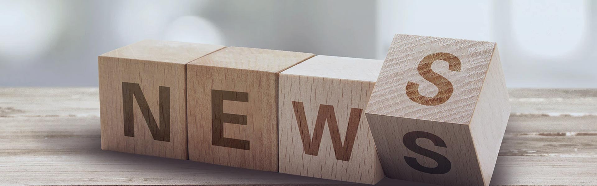 వార్తలు