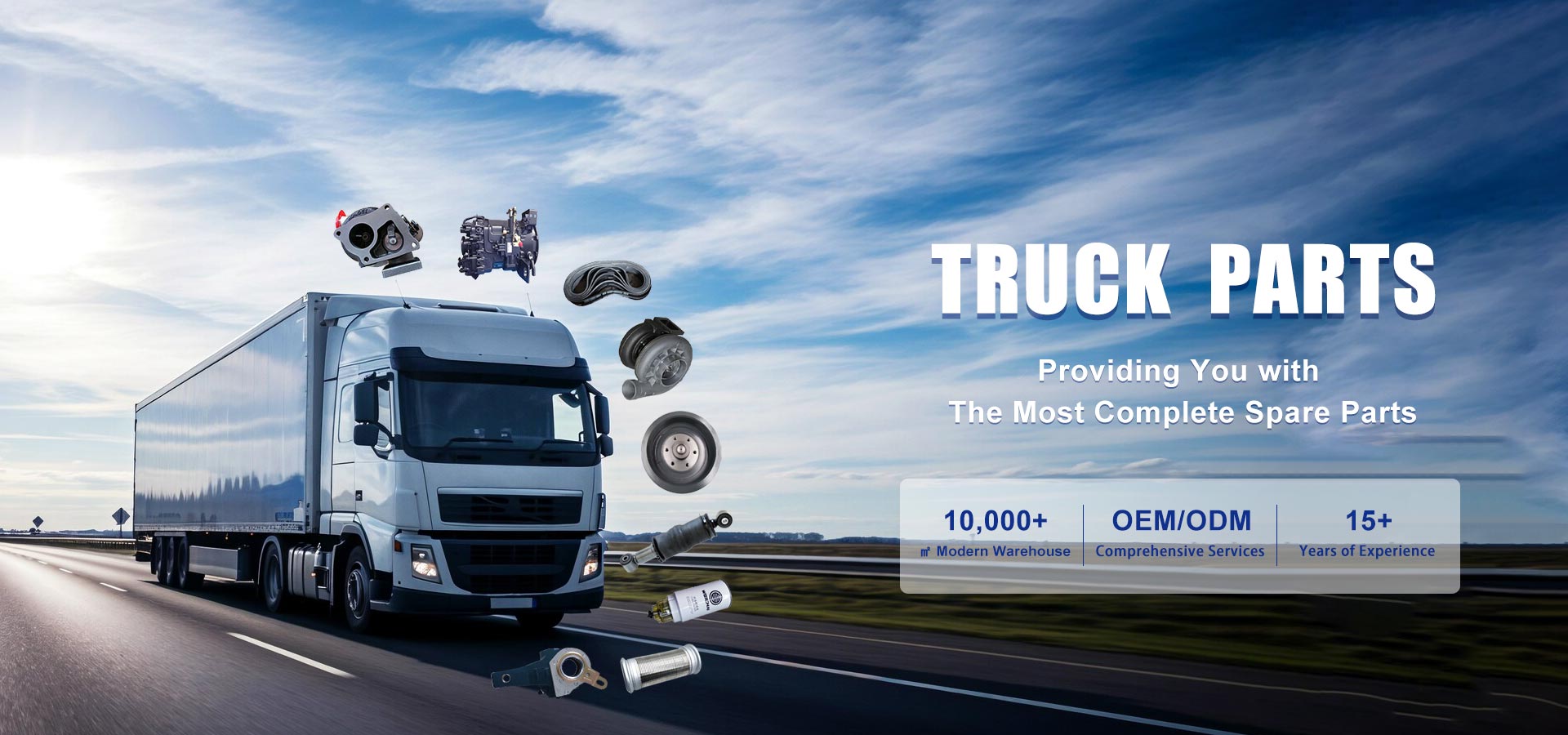 చైనా ట్రక్ పార్ట్స్ సరఫరాదారు