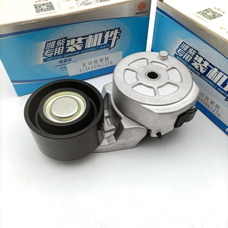 టెన్షన్ వీల్ మెకానికల్ సిస్టమ్ స్థిరత్వాన్ని ఎలా మెరుగుపరుస్తుంది?